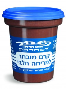 השחר העולה בכשרות בדצ העדה החרדית