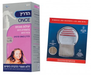 מבצע  ספטמבר