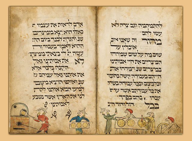 640px-Scribe-_Menahem_-_The_Birds'_Head_Haggadah_-_Google_Art_Project